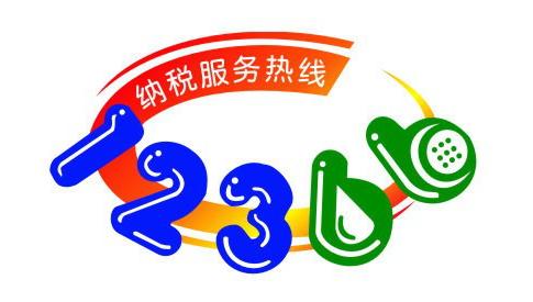營改增前發生的業務，可以補開發票嗎？開具什么發票？