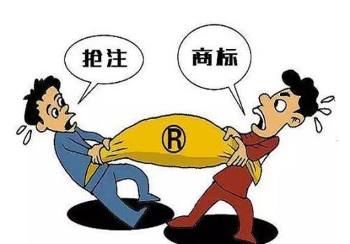 注冊商標還是買商標？商標轉讓又需要注意什么？