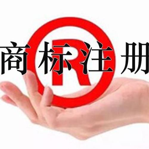 圖形商標有那些使用特點和表現(xiàn)形式？