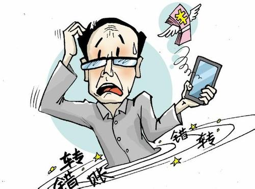 財務(wù)做錯賬，企業(yè)多繳稅！這十大業(yè)務(wù)需警惕！-護航財務(wù)