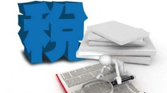 深圳工商代辦，企業(yè)在稅務(wù)籌劃時需注意的誤區(qū)