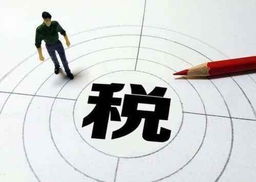 深圳龍華代理記賬，小企業(yè)應(yīng)如何合理避稅