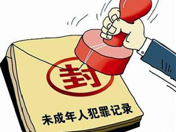 簡(jiǎn)單了解一下，有過案底可以注冊(cè)公司嗎？