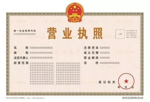 深圳公司營業(yè)執(zhí)照被吊銷后，還能正常經(jīng)營嗎