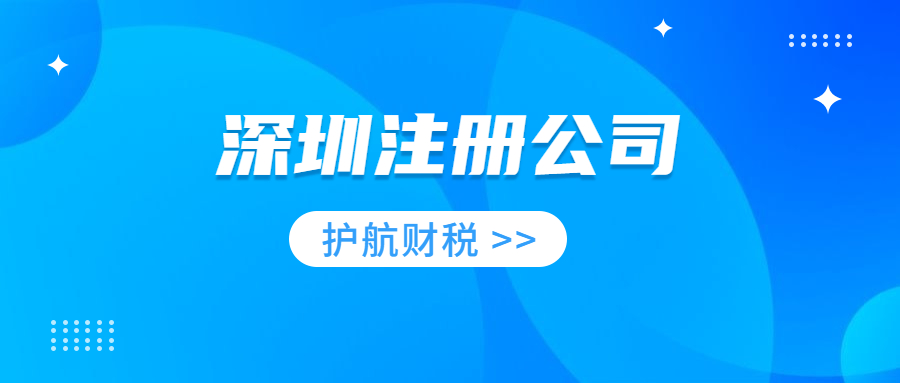 辦理營業執照經營范圍要怎么寫